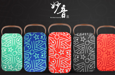 深圳万德仕科技发展有限公司