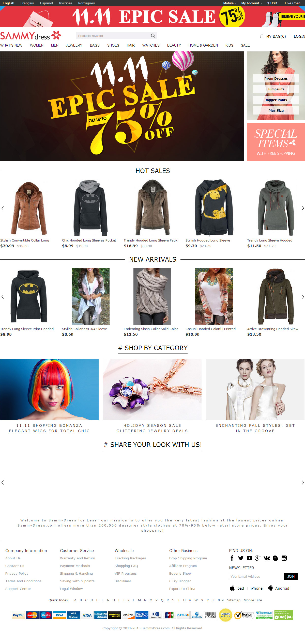  全球服装外贸商城网站案例