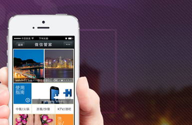 成都多屏通信息技术有限公司