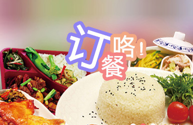 本地服务平台手机微信端