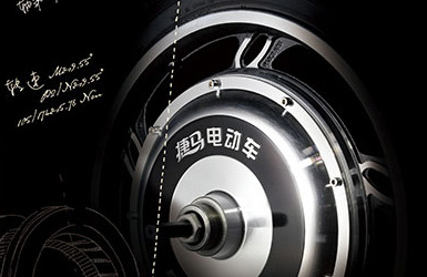 捷马品牌wap端网站